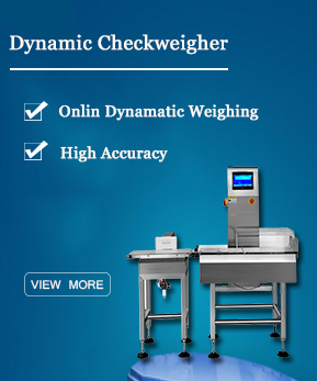 动态检重秤